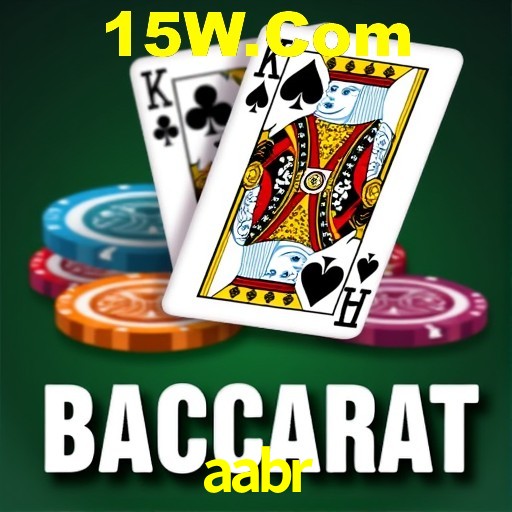 Interface Premium aabr